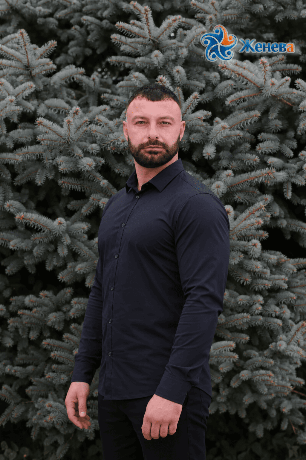Специалист